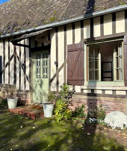 Le Petit Cottage